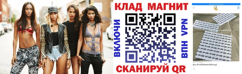 Где купить наркоту Обнинск Cocaine  A PVP  ТГК  МЕФ  Галлюциногенные грибы  МЕТАДОН 