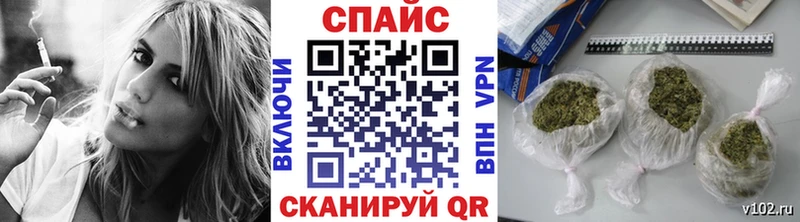 гидра tor  Обнинск  БУТИРАТ GHB 