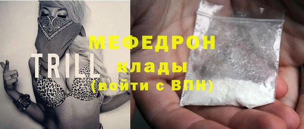 кокаин VHQ Янаул