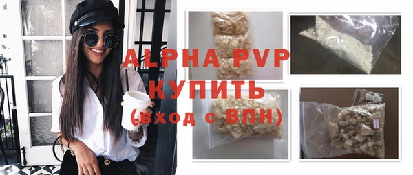 jwh Яровое