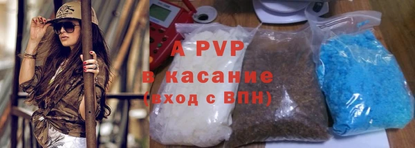 амфетамин Нефтекумск