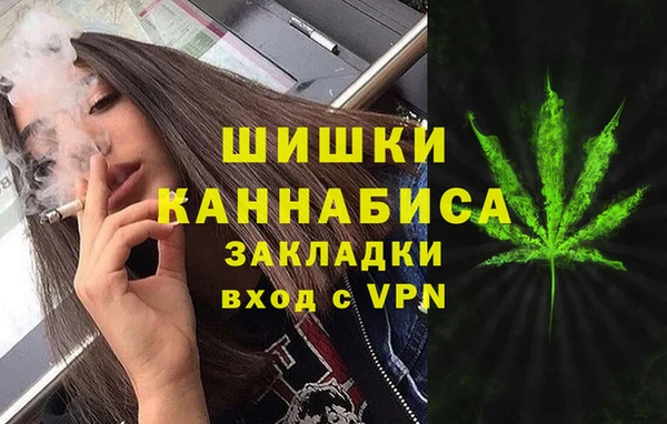 jwh Яровое