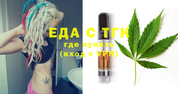 кокаин VHQ Янаул