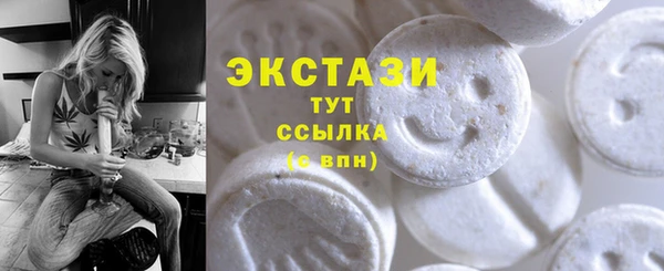 jwh Яровое