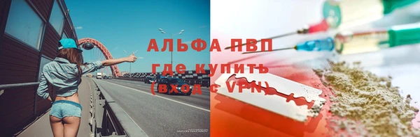 кокаин VHQ Янаул