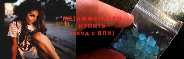 jwh Яровое