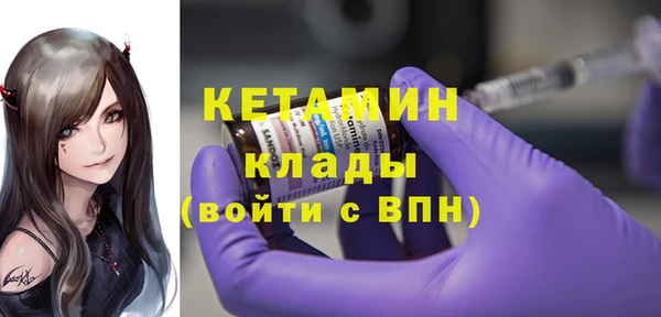 jwh Яровое