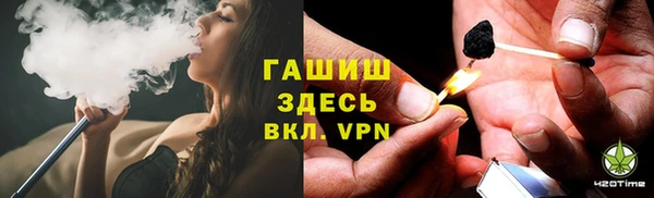 jwh Яровое