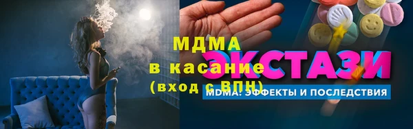 кокаин VHQ Янаул
