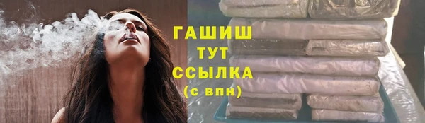 jwh Яровое
