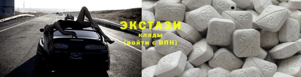 jwh Яровое
