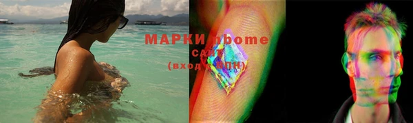 jwh Яровое