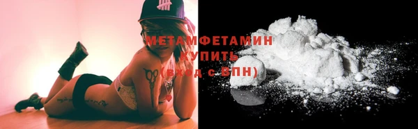 jwh Яровое