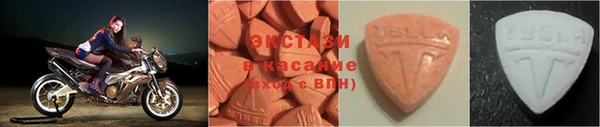 jwh Яровое