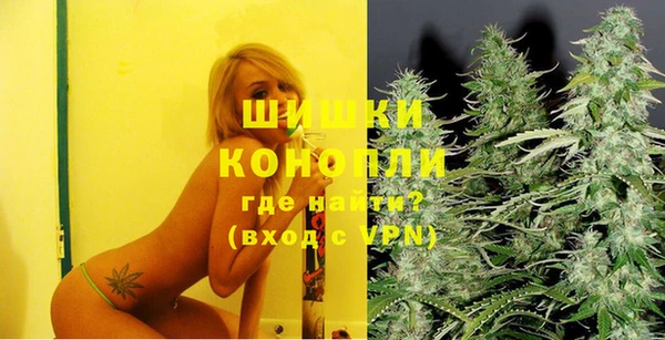 jwh Яровое