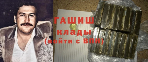 jwh Яровое