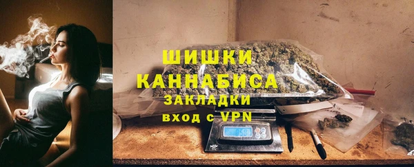 бутират Яранск