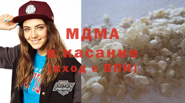 кокаин VHQ Янаул