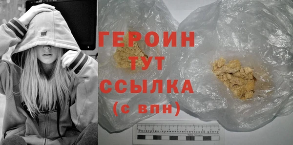 таблы Нея