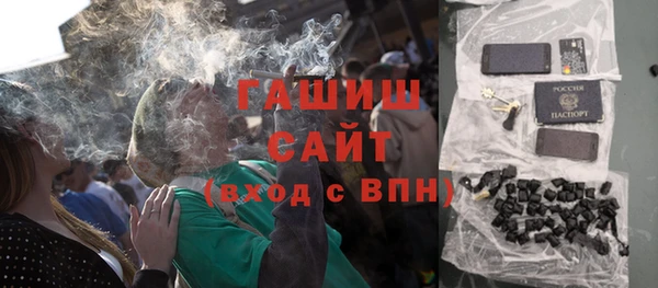jwh Яровое