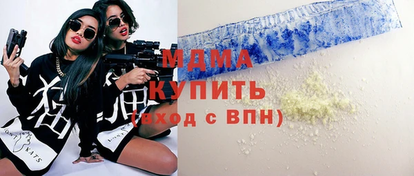 jwh Яровое
