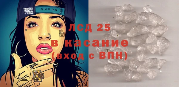 кокаин VHQ Янаул