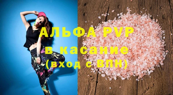 jwh Яровое