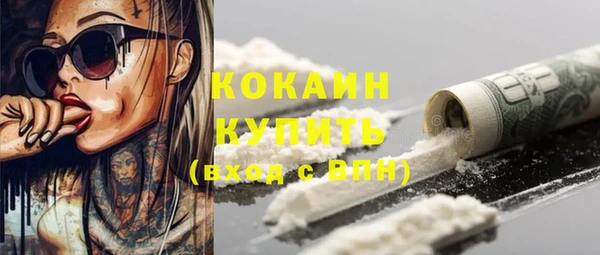 jwh Яровое