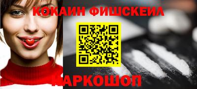 скорость mdpv Аргун