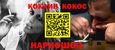 прущая мука Апшеронск