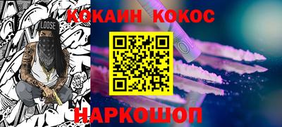 бутират Апрелевка