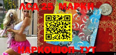 прущая мука Апшеронск