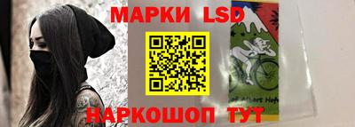 бутират Апрелевка