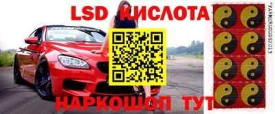 прущая мука Апшеронск