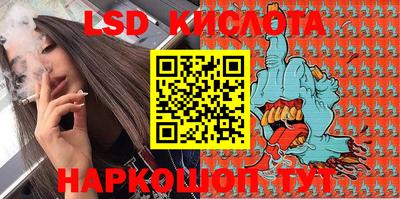 прущая мука Апшеронск