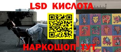 прущая мука Апшеронск