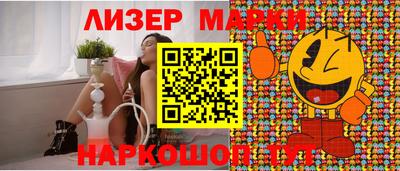кокаин Апрелевка