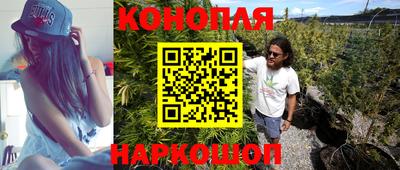 кокаин Апрелевка