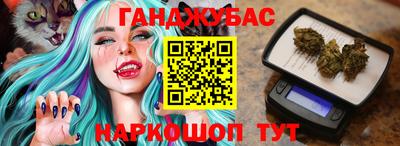 скорость mdpv Аргун