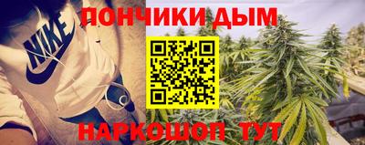 скорость mdpv Аргун