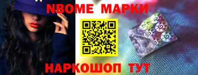 скорость mdpv Аргун