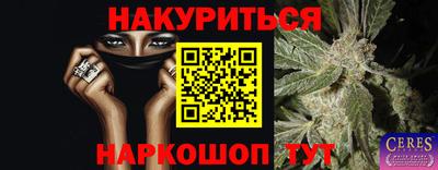 кокаин Апрелевка