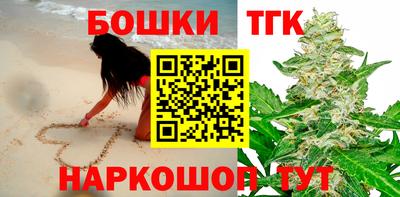 скорость mdpv Аргун