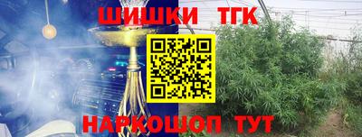 скорость mdpv Аргун