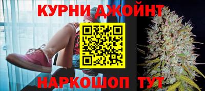 кокаин Апрелевка