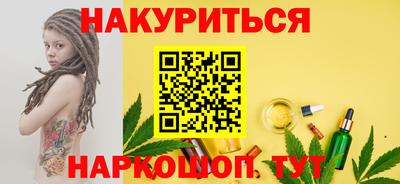 кокаин Апрелевка