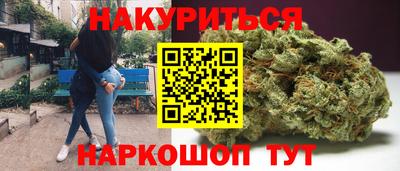 скорость mdpv Аргун