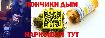 кокаин Апрелевка