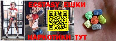 прущая мука Апшеронск