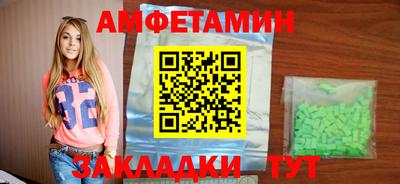 каннабис Азнакаево